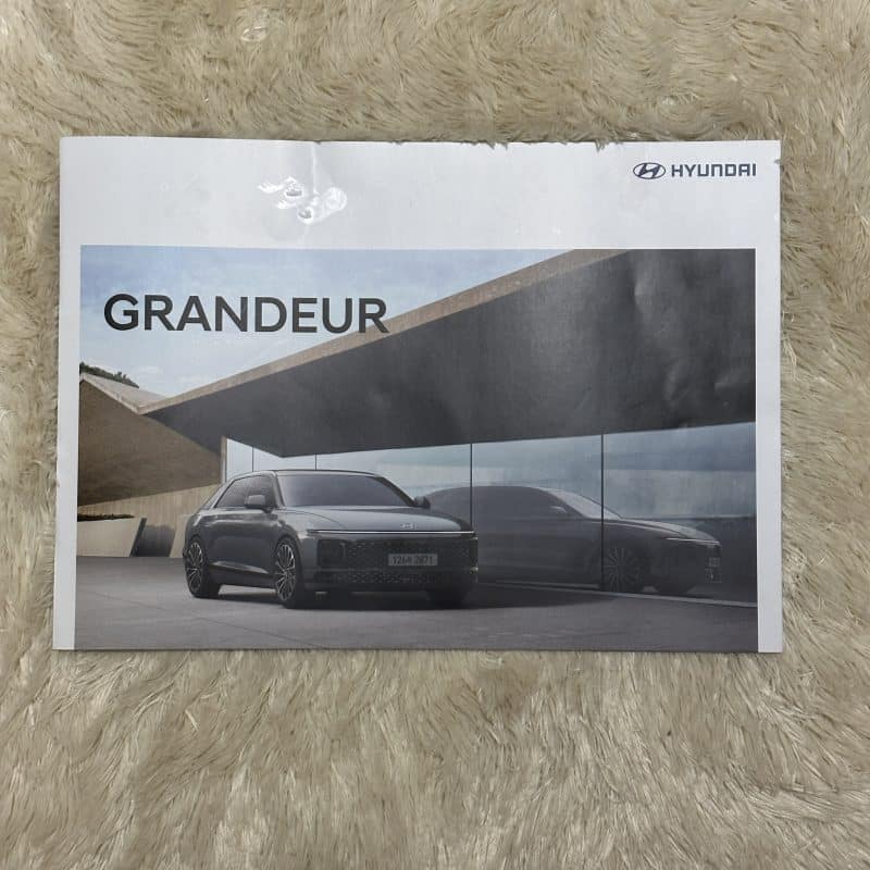 신형 그랜져 카탈로그