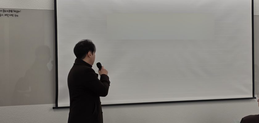 부산 ai교육 전문 기업 스타랩